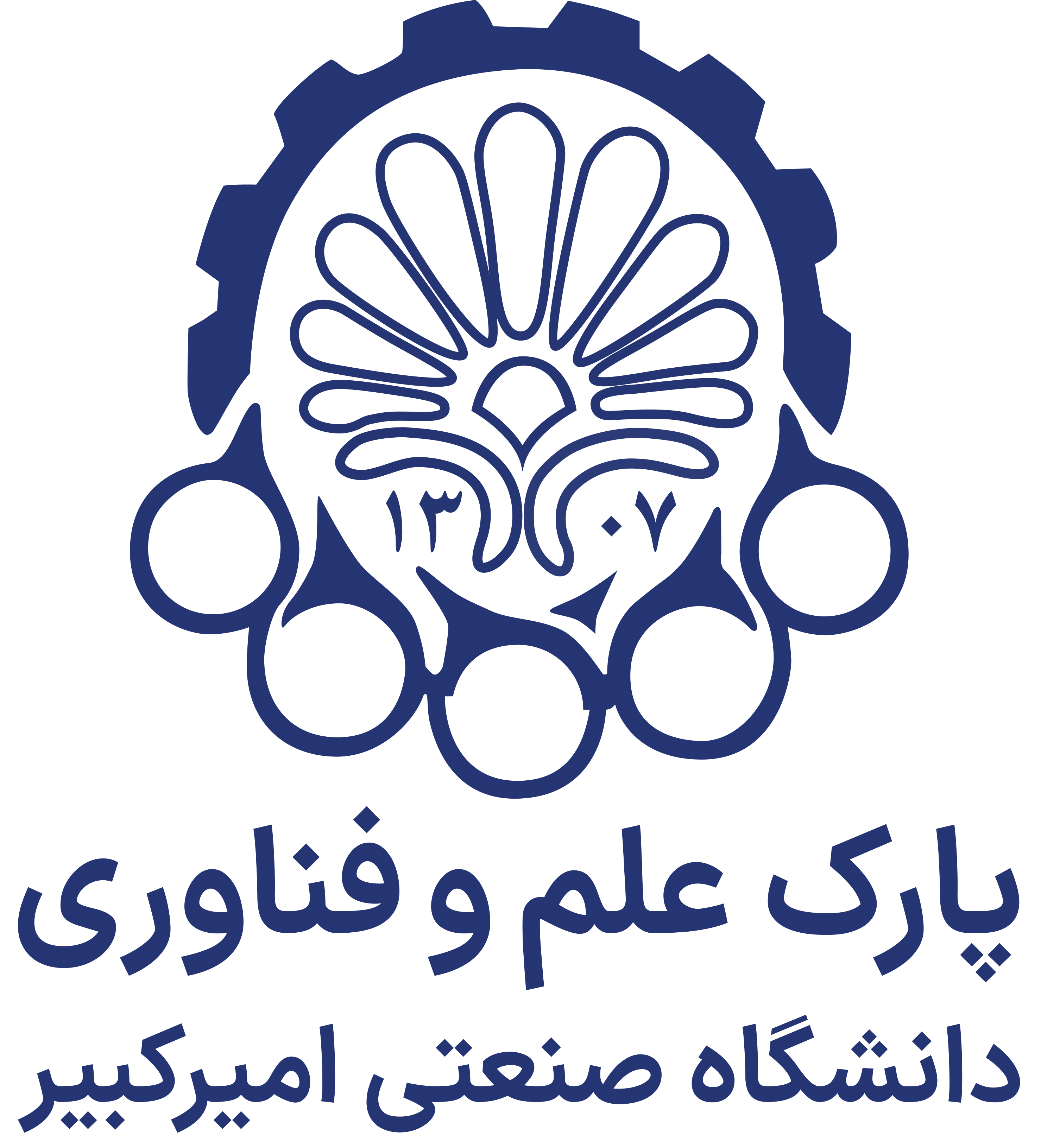 پارک علم و فناوری دانشگاه صنعتی امیرکبیر